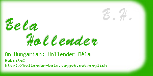 bela hollender business card